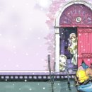 더아리아 이미지