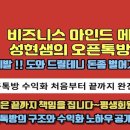 (주)나우픽 이미지