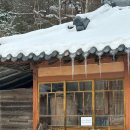 코레스코치악산콘도미니엄 | 평창