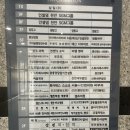 천안 신불당동 뿌리염색 에이바헤어