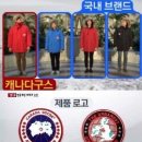 아싸몰