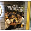 종로맥가1