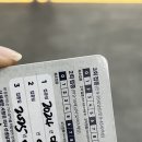 다나은마취통증의학과의원 이미지