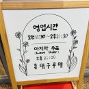 논현2-123 이미지