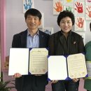 반송2동-14 이미지