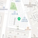 포항영일대샐러드션델리카페