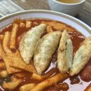 정담아김밥 | 수성구 분식집 만촌동 분식집 만촌동김밥 존맛 [정담아김밥]-메뉴/후기/주차