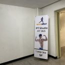 핏36.5 이미지
