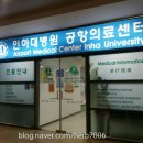 대명항공여행사 이미지