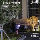 (주)별다섯 이미지