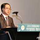 재단법인 산림힐링재단 이미지