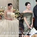 선희 | 니콜스포사 본식재가봉(2부 드레스) 및 비즈 본식드레스, 선희이모님 후기