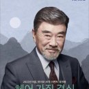 청담팰리스 이미지