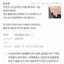 자연네일