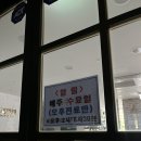임권일신경과의원 네이버블로그