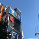 놀러와 멀티방 | 강남 실내 데이트코스 &#39;놀러와멀티방&#39; 후기! (VR/넷플릭스/닌텐도)