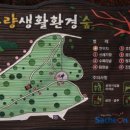 두량저수지 이미지