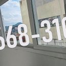 용곡삼성쉐르빌아파트 이미지