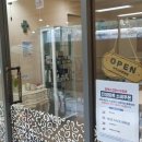 휴마트 | 휴페이스 롯데마트 마석점에서 받은 세심한 피부관리 경험 후기