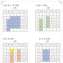 (주)위드매스
