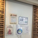 서울보건안마센터 영등포점 내돈내산 마사지 후기 | 국가공인 수기마사지, 가격·주차 정보까지
