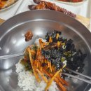 원조수라상 꼬막정식 이미지