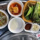 춘천본가 숯불철판닭갈비