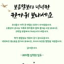 주식회사 티랩 이미지
