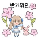 송백마트 이미지