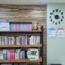 세진학원 | [세진학원 후기] 강북구 수학·영어전문, 기말고사 대비 철저해서 믿고 보내요