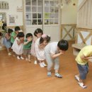 새뜸어린이집 이미지