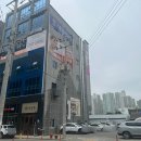 대구경북양돈농협 앞 이미지