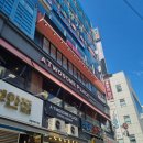 세븐스타코인노래연습장광명 네이버블로그