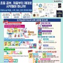 미르기계 네이버블로그