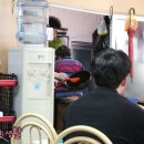 미스테리분식