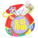 복주마트