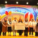 시립보듬이나눔이어린이집 | 시립정왕보듬이나눔이어린이집, 보듬나눔시장 수익금 및 양말 전달