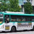 대명수퍼 - 진주시 | 대명수퍼