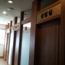 탑안마원 이미지