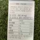 필플러스
