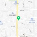 감성커피구례봉동점