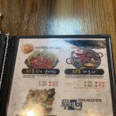 이종임 전복뚝배기 이미지