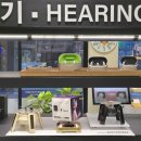 레온느보청기 이미지