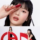 하니뷰티 이미지