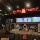 맘스터치 오창과학단지점 이미지