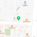 하삼동커피(조례봉화점)