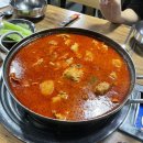 삼희월드프라자 | 내돈내산 안양맛집, 범계맛집 추천! 끊임없이 손이가는 닭볶음탕 &lt;큰손&gt;