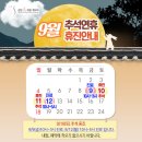 삼성미의원 네이버블로그