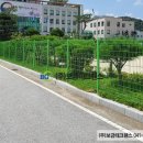 주식회사 보금