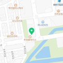 새하나치과의원 이미지